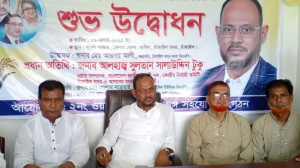 ফ্যাসিবাদী সরকার গুম-খুন করে বিদায় নিয়েছে: সুলতান সালাউদ্দিন টুকু