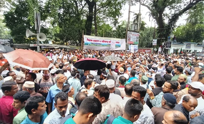 এমপিওভুক্ত শিক্ষাপ্রতিষ্ঠান জাতীয়করণের দাবি মানতে এক মাসের আলটিমেটাম, না মানলে কর্মবিরতি ও অবস্থান ঘোষণা