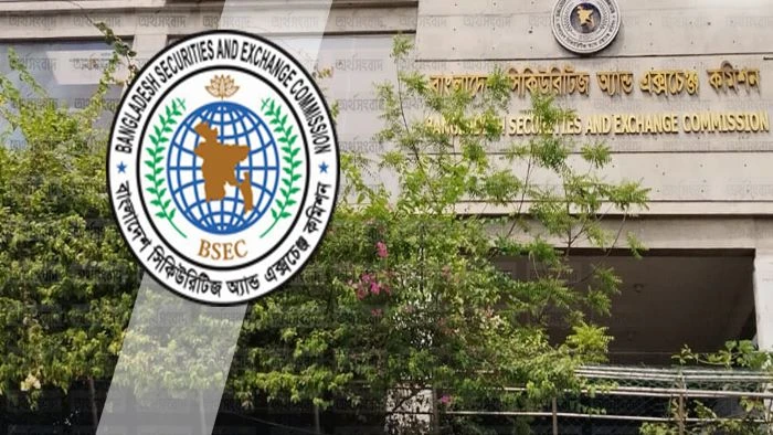 এবার এআই ব্যবহার করে পুঁজিবাজারে প্রতারণা, বিনিয়োগকারীদের বিএসইসির সতর্কবার্তা