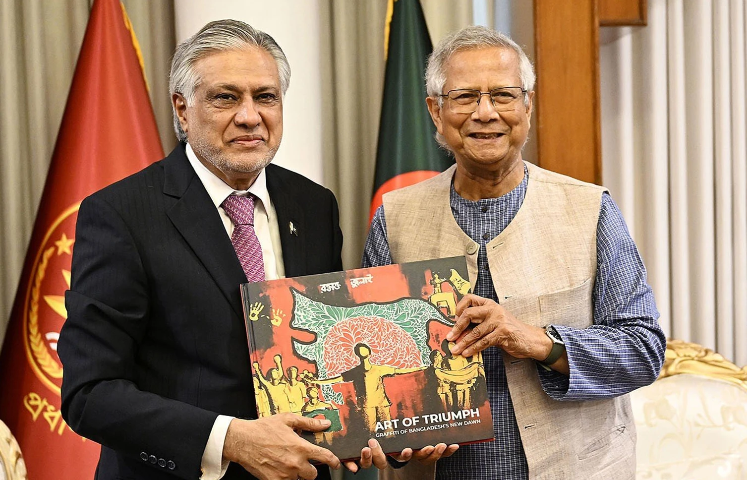 প্রধান উপদেষ্টার সঙ্গে পাকিস্তানের উপপ্রধানমন্ত্রীর সাক্ষাৎ