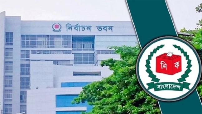 শুনানিতে বিএনপি-এনসিপি মারামারির ঘটনায় ইসির জিডি