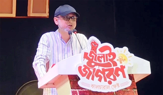 জুলাই অভ্যুত্থানের মাধ্যমে সার্বভৌমত্ব ফিরিয়ে এনেছে বাংলাদেশ : মোস্তফা সরয়ার ফারুকী