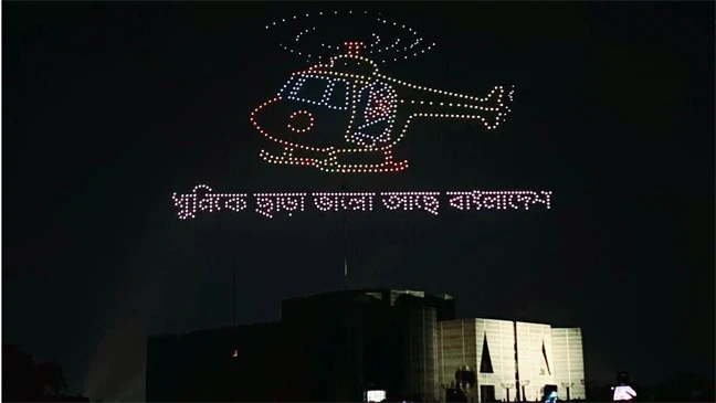 ‘জুলাই পুনর্জাগরণ’ শেষ হলো ড্রোন শোর মধ্য দিয়ে (ভিডিও)