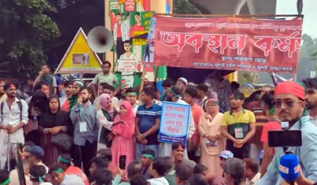 জুলাই সনদের দাবি: দ্বিতীয় দিনের মতো অবরুদ্ধ শাহবাগ, যানজটে ভোগান্তি (ভিডিও)