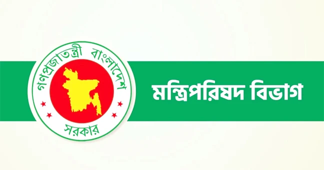 উপদেষ্টাদের বিরুদ্ধে উত্থাপিত অভিযোগ নিয়ে সরকারের বিবৃতি