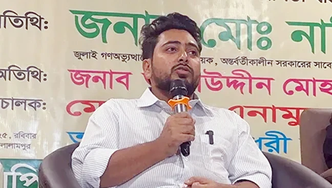 ফেব্রুয়ারিতে নির্বাচন হবে বলে মনে হচ্ছে না: মালয়েশিয়ায় সংবাদ সম্মেলনে নাহিদ