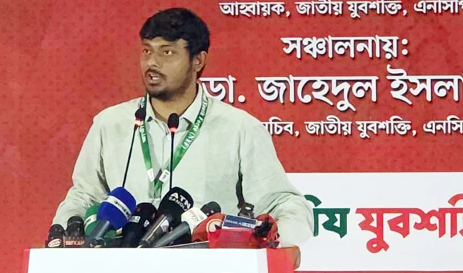 নির্বাচন ফেব্রুয়ারিতে হবে না: নাসীরুদ্দীন পাটওয়ারী (ভিডিও)