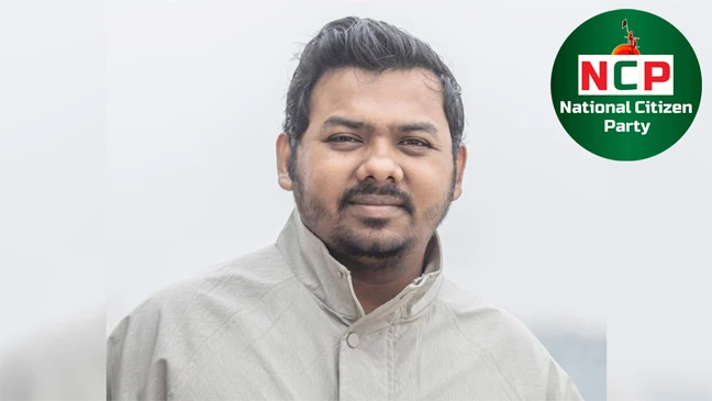 এনসিপির সারোয়ার তুষারের শোকজ নোটিশ প্রত্যাহার