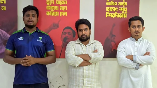 এনসিপি নেতাদের ‘নতুন বাংলাদেশের ইশতেহার’ নিয়ে ভিডিও বার্তা