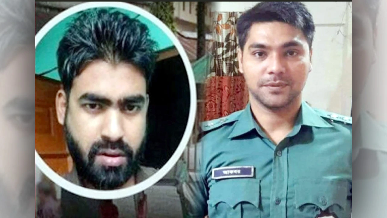 জামিন পেয়েই এসআই আকবর ভারতে পালালেন