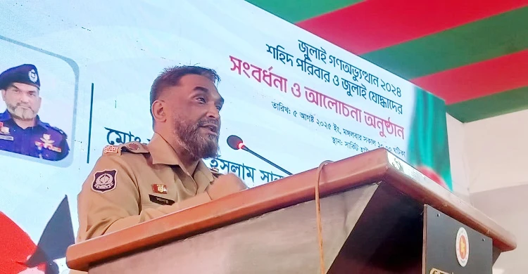 আপা আর আসবে না, ষড়যন্ত্রকারীদের জানিয়ে দিন: চট্টগ্রামের এসপি সাইফুল ইসলাম