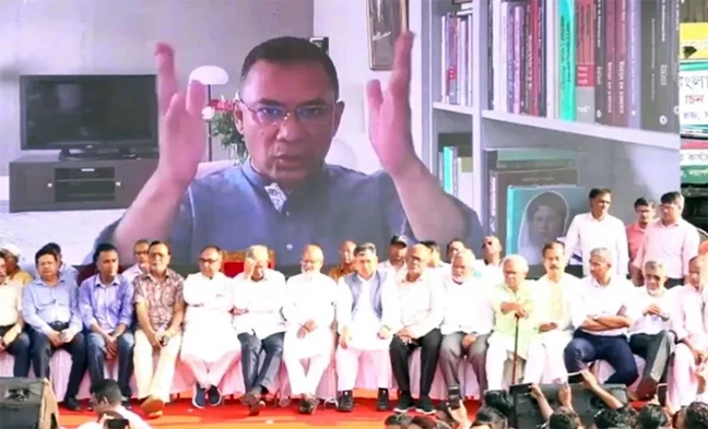 ঐক্যবদ্ধ থাকুন, মুখ দেখাদেখি যেন বন্ধ না হয়: তারেক রহমান