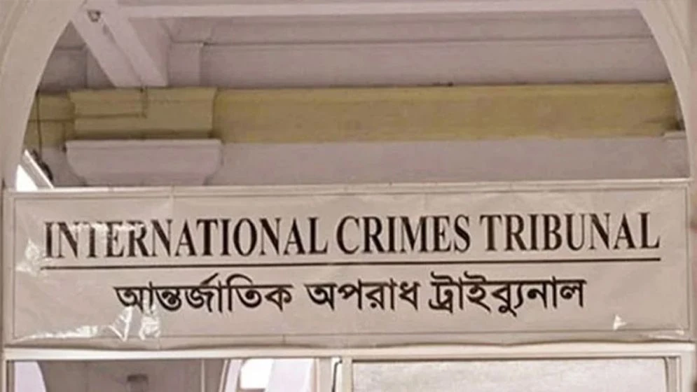 নিরাপত্তা হুমকিতে থাকা সাক্ষীকে সুরক্ষা দিতে ট্রাইব্যুনালের নির্দেশ