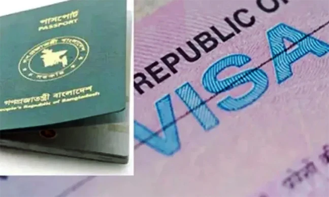 বাংলাদেশি আবেদনকারীদের জন্য ভারতীয় ভিসা সার্ভিস চার্জ দ্বিগুণ