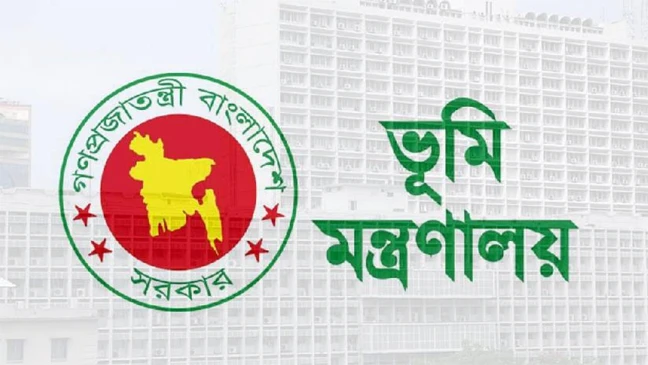 নামজারি প্রক্রিয়ায় দেরি সহ্য নয়, সময় বেধে দিয়ে ভূমি মন্ত্রণালয়ের কড়া বার্তা