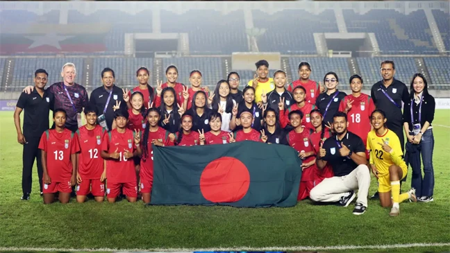 ফিফা নারী র‌্যাঙ্কিংয়ে বাংলাদেশের ইতিহাস