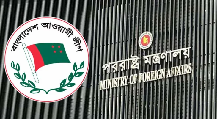 ভারতে থাকা আওয়ামী লীগের সব রাজনৈতিক অফিস বন্ধের আহ্বান