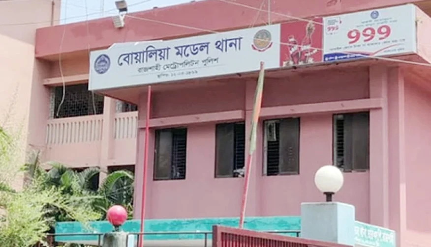 ‘হেল্প, হেল্প’ বলে চিৎকার, কাছে যেতেই শিক্ষককে ছুরি মারল স্কুলছাত্রী