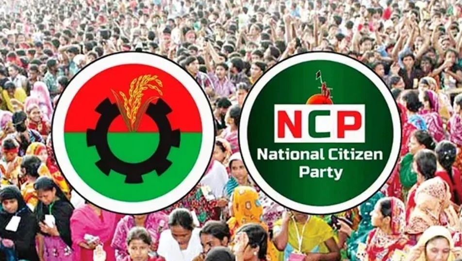 দরকষাকষিতে কে এগিয়ে বিএনপি না এনসিপি