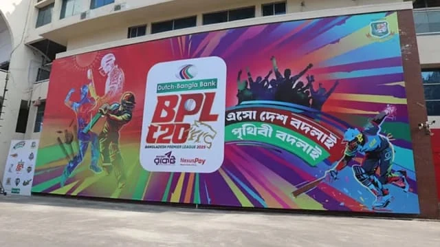 ৪০০ কোটি টাকার প্রস্তাব বেটিং চক্রের, বি‌পিএ‌লে হার‌তে হ‌বে এক ম‌্যাচ