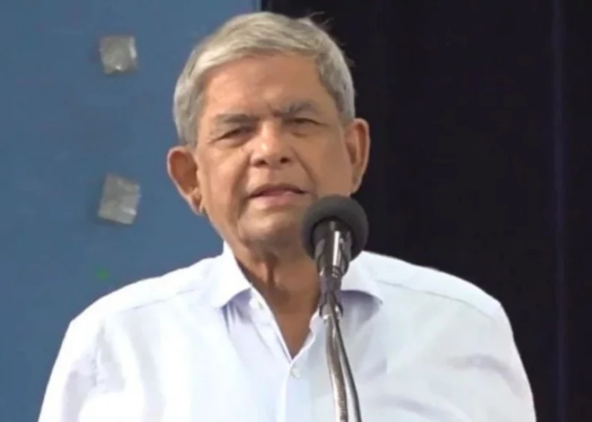 বিএনপি সরকারের প্রধানমন্ত্রী হবেন তারেক রহমান: মির্জা ফখরুল