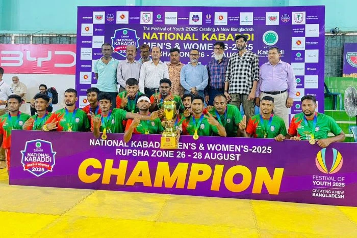 জাতীয় কাবাডিতে রূপসা জোনে পুরুষ বিভাগে খুলনা, নারী বিভাগে ঝিনাইদহ চ্যাম্পিয়ন