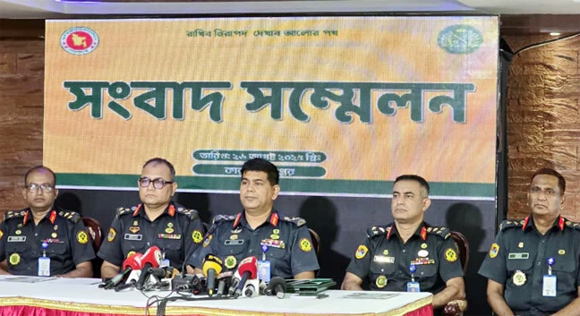বাংলাদেশ জেলের নতুন নাম ‘কারেকশন সার্ভিস বাংলাদেশ’