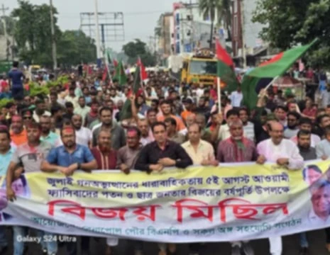 শার্শা-বেনাপোলে গণঅভ্যুত্থান দিবসে বিএনপির বিজয় মিছিল