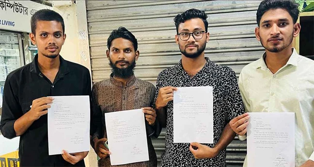ময়মনসিংহে এনসিপির ৪ নেতার পদত্যাগ