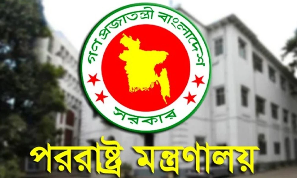 ইতালি গমনেচ্ছুদের জন্য সুখবর: বাংলাদেশ-ইতালি অভিবাসন চুক্তি স্বাক্ষরিত, বৈধ পথে কর্মী প্রেরণার দ্বার উন্মোচিত