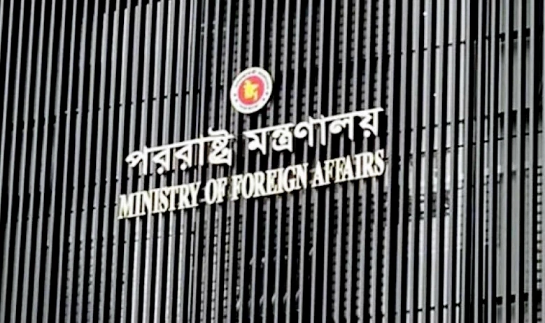 রাখাইনে সংঘাত: সীমান্তে ৫০ হাজার রোহিঙ্গা, বাংলাদেশে ঢোকার আশঙ্কা