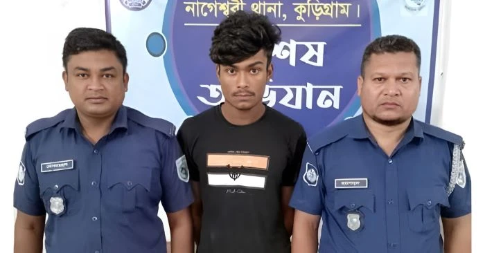 চেতনানাশক খাওইয়ে কুড়িগ্রামে এক স্কুলছাত্রীকে পালাক্রমে ধর্ষণ, প্রধান আসামি গ্রেপ্তার