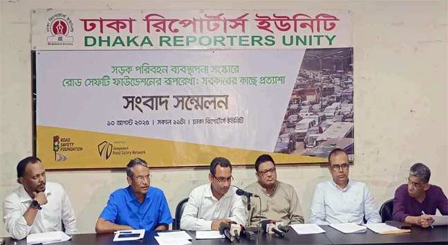 পাঁচ বছরে সড়কে ঝরেছে ৩৭ হাজার প্রাণ