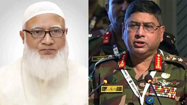 সেনাপ্রধানকে কৃতজ্ঞতা জানিয়ে জামায়াত আমিরের স্ট্যাটাস