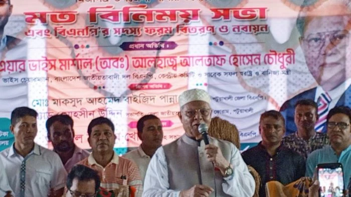 বাংলাদেশকে অস্থিতিশীল ও বিএনপিকে দুর্বল করতে নানা ষড়যন্ত্র চালছে —আলতাফ হোসেন চৌধুরী