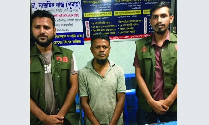 চাঁদপুরে কবরস্থানে ফেলে যাওয়া সেই শিশুর ঘটনায় জড়িত ক্লিনিককর্মী আটক
