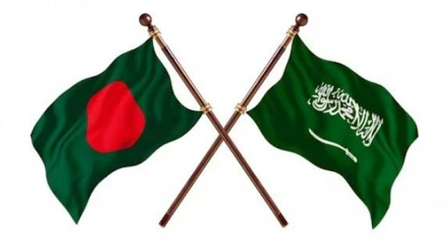 সৌদি আরবের সঙ্গে সাধারণ শ্রম চুক্তি করবে বাংলাদেশ