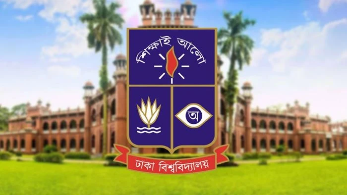 যোগ্যতা নয়, বিশ্ববিদ্যালয়ে নিষিদ্ধের কারণ ‘লিঙ্গ পরিচয়’! 