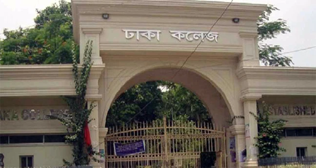 ফেসবুক নিয়ে শিক্ষার্থীদের যে নির্দেশনা দিলো ঢাকা কলেজ