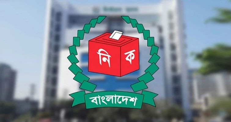 জাতীয় নির্বাচন সামনে রেখে ইসির ৬১ কর্মকর্তার বদলি