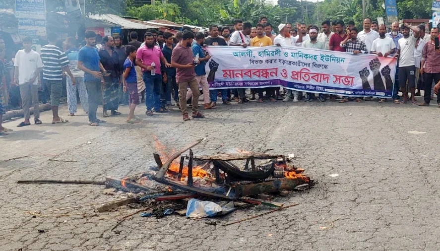 ভাঙ্গার দুই ইউনিয়ন ফরিদপুর-৪ আসনে ফিরিয়ে দিতে রুল জারি করেছেন হাইকোর্ট