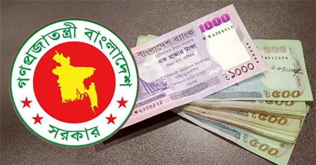 সরকারি কর্মচারীরা সুখবর পেলেন ‘ভাতা’ নিয়ে, কোন গ্রেডে কত বাড়লো?
