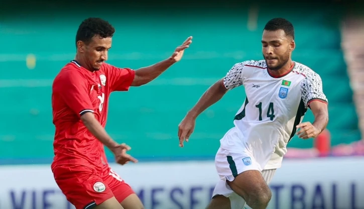 এশিয়ান কাপ বাছাইয়ে ইনজু‌রি টাই‌মে ই‌য়ে‌মে‌নের কা‌ছে পরা‌জিত বাংলাদেশ