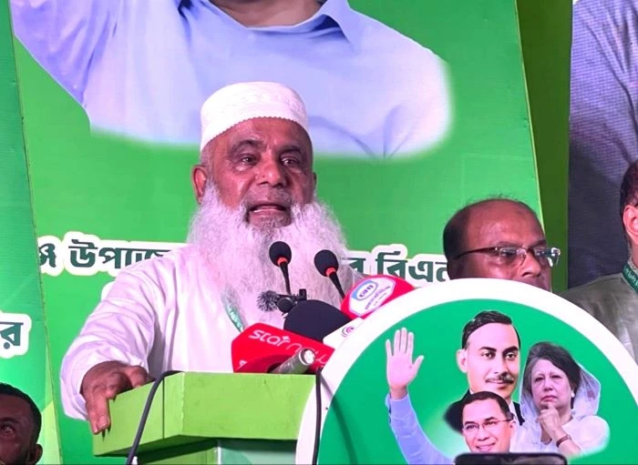 শহীদ জিয়া ও খালেদা জিয়ার জন্ম না হলে জামায়াতের পূর্ণভাব হতোনা : মনিরুল হক চৌধুরী