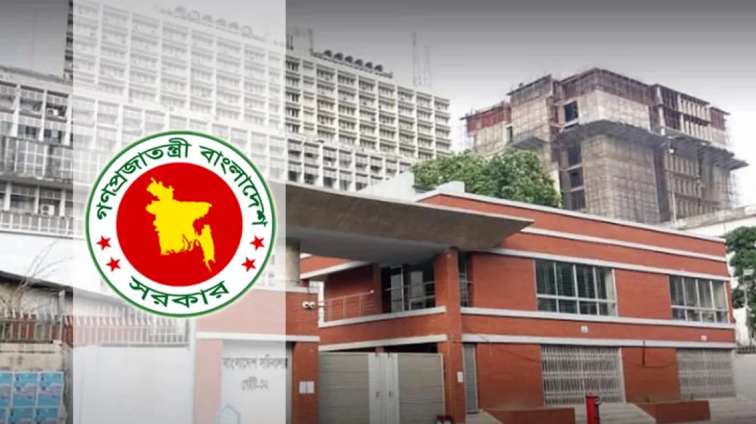 সরকারি চাকরিজীবীরা এ বছর আর কয়টি ছুটি পাচ্ছেন?