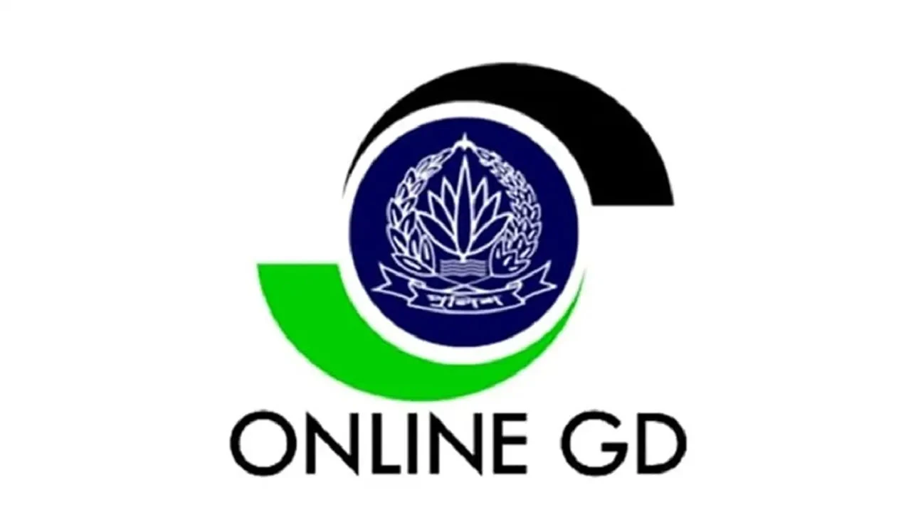 রেলওয়ে পুলিশের সব থানায় চালু হলো অনলাইন জিডি 