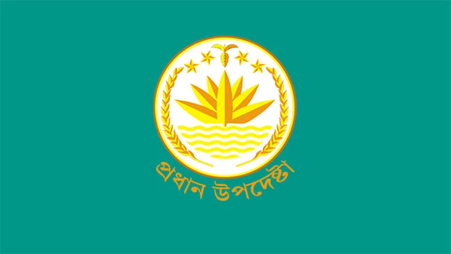 জাপানে জনশক্তি রপ্তানি নিয়ে গুরুত্বপূর্ণ যেসব সিদ্ধান্ত নিল অন্তর্বর্তী সরকার