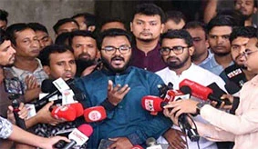 নুর ইস্যুতে গণঅধিকার পরিষদের ৪৮ ঘণ্টার আল্টিমেটাম