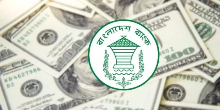 সেপ্টেম্বরের ২৭ দিনে রেমিট্যান্স এলো প্রায় ২৮ হাজার ৫৭২ কোটি টাকা