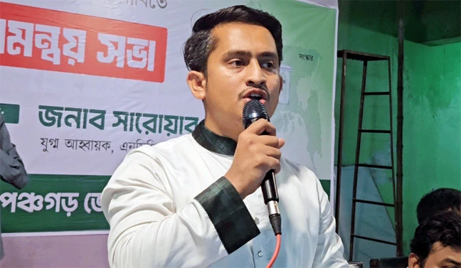 আগামীতে বাবা-মায়ের নামসহ চাঁদাবাজ-বাটপারদের তালিকা ঝুলিয়ে দেওয়া হবে: সারজিস আলম